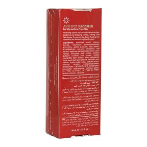 کرم ضد آفتاب رنگی SPF40 پوست چرب لافارر ضد لک