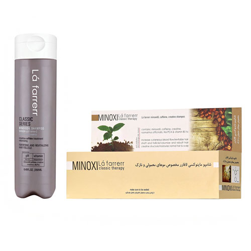 شامپو موی معمولی لافارر ۲۵۰ میلی لیتر