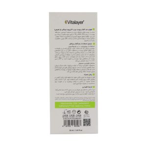 فلوئید ضد آفتاب SPF50 پوست چرب اکتی ویت