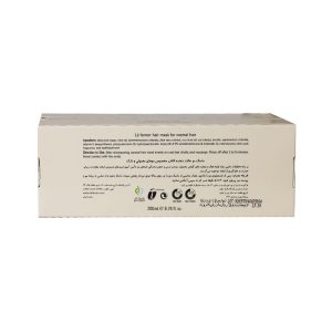 ماسک موی لافارر