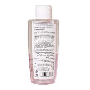 محلول آرایش پاک کن لافارر