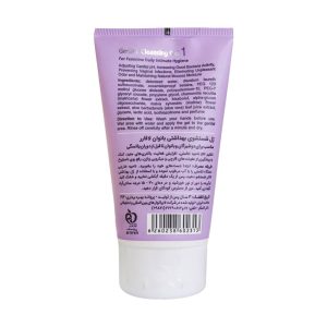 ژل بهداشتی بانوان لافارر