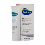 مرطوب کننده صورت سری کیت