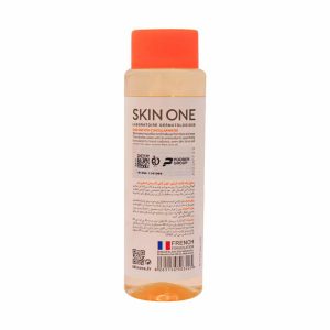 میسلار واتر حاوی ویتامین سی اسکین وان 250 میلی لیتر