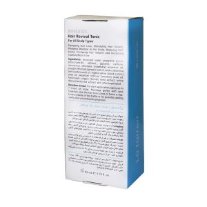 تونیک محرک رشد مو لافارر