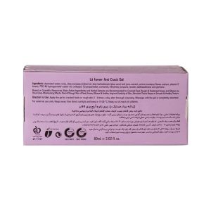 لایه بردار ضد ترک پا پدی لافارر