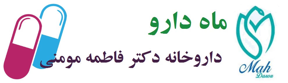 ماه دارو
