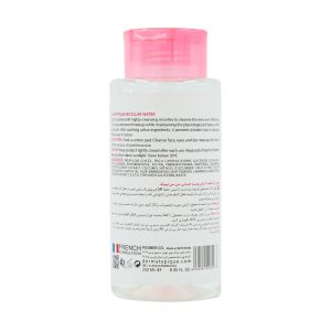 پاک کننده پوست حساس درماتیپیک