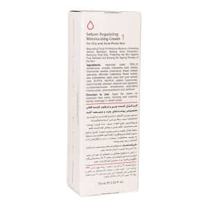 مرطوب کننده پوست چرب لافارر