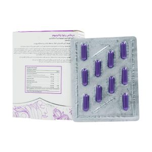 کپسول رجوا پلاتینیوم درمکس