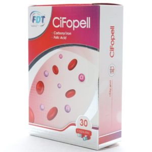 قرص سی فوپل