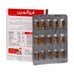کپسول فروگلوبین ویتابیوتیکس - تصویر 3