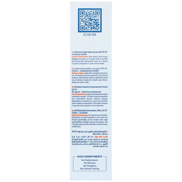 لوسیون آبی ضد آفتاب آکوا نیوژن SPF50 سولاریس آدرن - تصویر 4