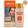 فلوئید ضد آفتاب ایج ریپیر نیوژن SPF50 سولاریس (مناسب پوست های دارای چروک)