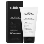 کرم ضد آفتاب مجیکال SPF50 ادورامکس