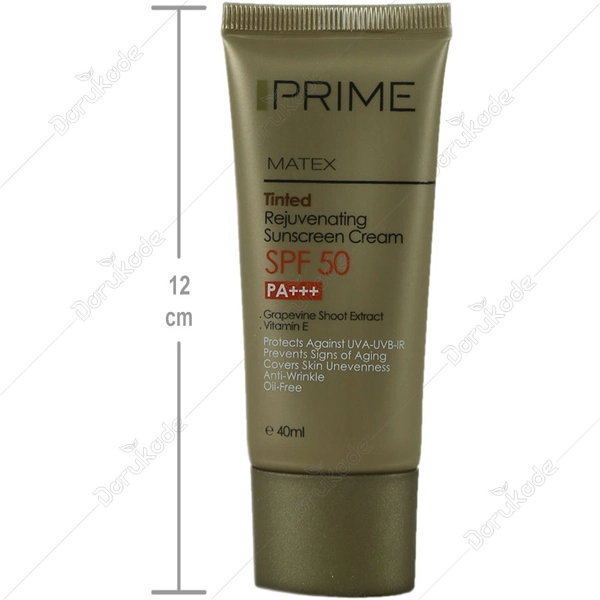کرم ضد آفتاب جوان کننده SPF50 پرایم - تصویر 4